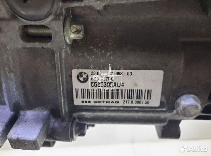 МКПП BMW 23008610983