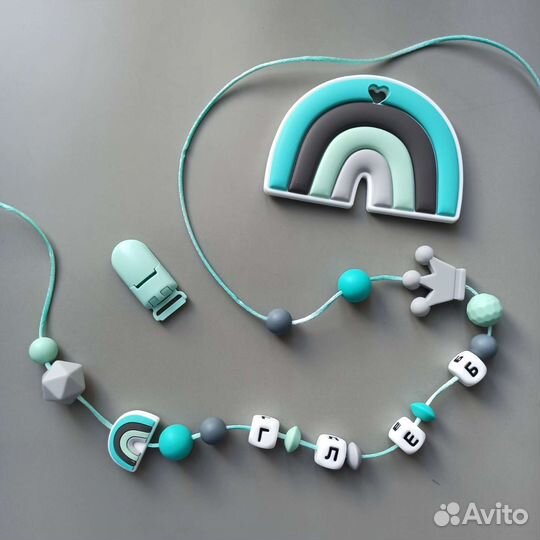 Именной держатель для соски. Видеоурок