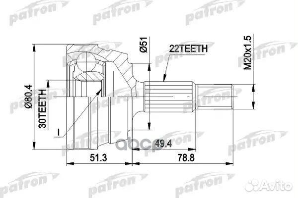 Шрус audi 80 -86 1.3 наружн. PCV1096 patron