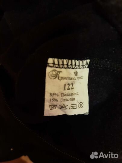 Костюм для фигурного катания 122