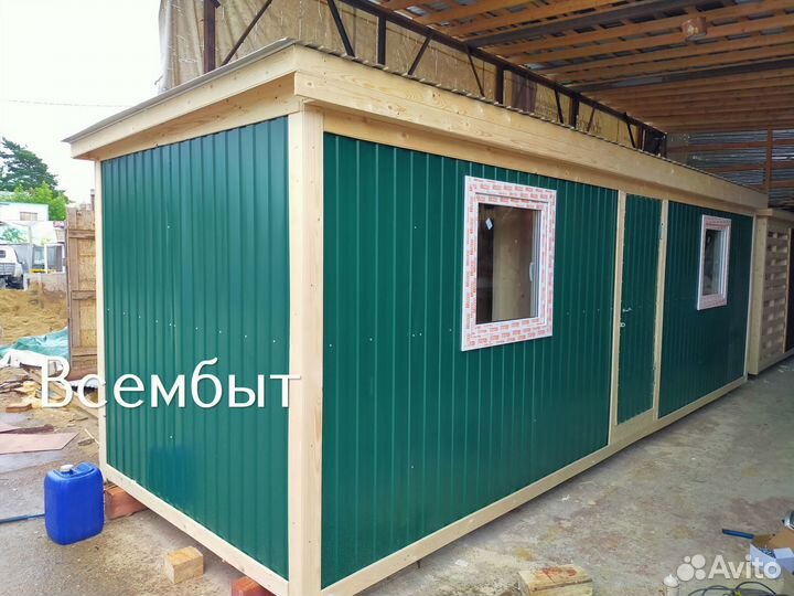 Бытовка дачная