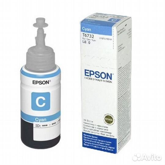 Контейнер epson T6732 с чернилами (C13T67324A)
