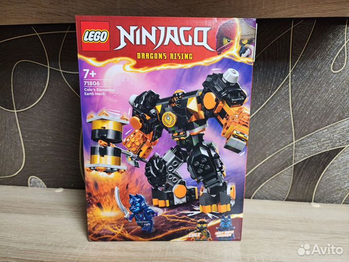 Lego Ninjago Elemental Mechs