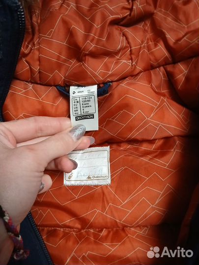 Куртка детская зимняя для мальчика