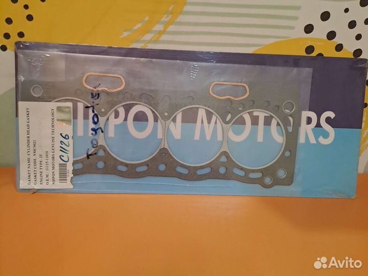 Прокладка гбц Toyota Corolla 1.3 \ 11115-11010