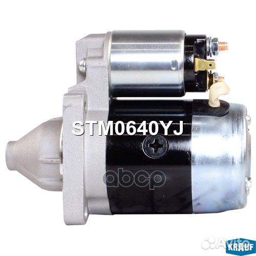 Стартер STM0640YJ Krauf