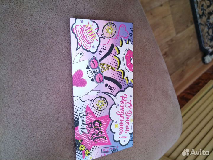 Конвертик для денег