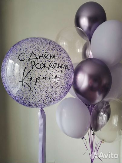 Воздушные шары