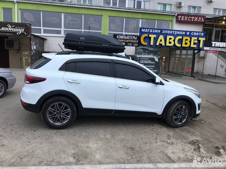 Автобокс на крышу Kia Rio новый