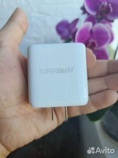 Быстрое Зарядное устройство 65w