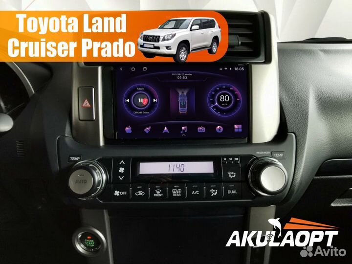 Магнитола Toyota Land Cruiser Prado 2009-2013
