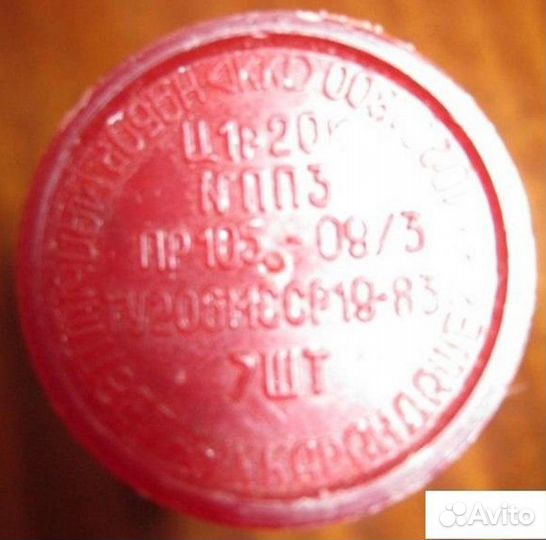 Пенал коробка футляр для карандашей СССР