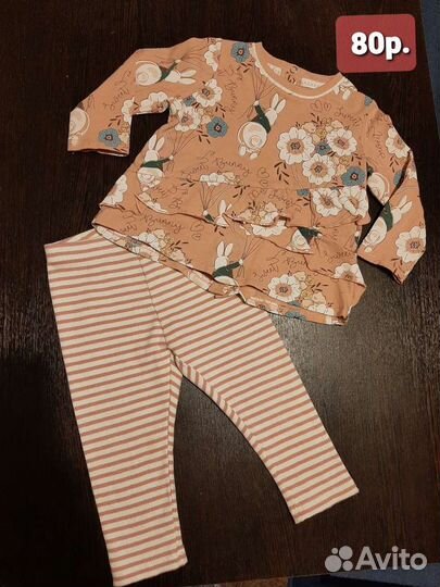 Вещи для девочки 80размер