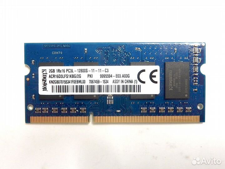 Kingston DDR3L 2gb 1rx16 pc3l-12800s