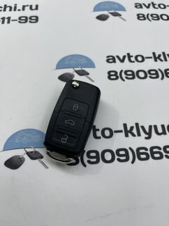Ключ Skoda A5 (ключ Шкода А5 ) Для автомобилей: Шк