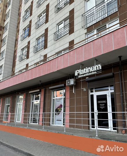 Расческа брашинг Dyson