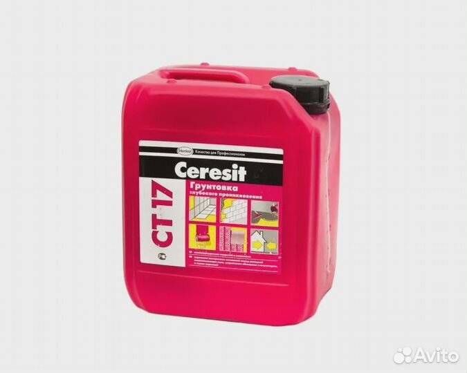 Штукатурка