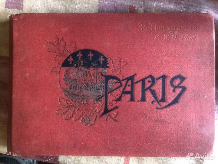 Альбом с фотографиями Парижа 1911 года
