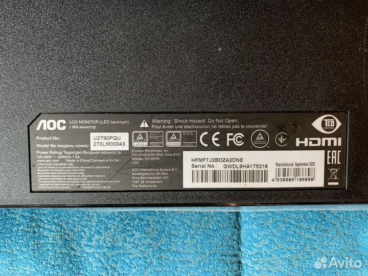 Монитор AOC U2790PQU, 3840x2160, 4K, 60 Гц, IPS