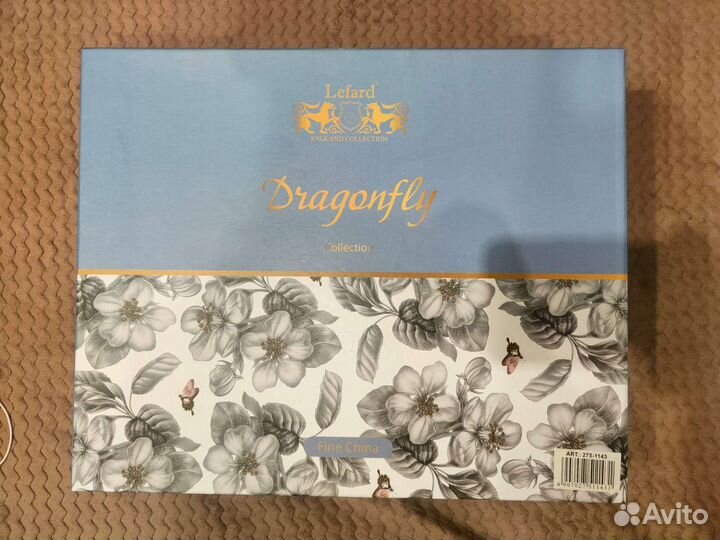 Новый чайный сервиз 