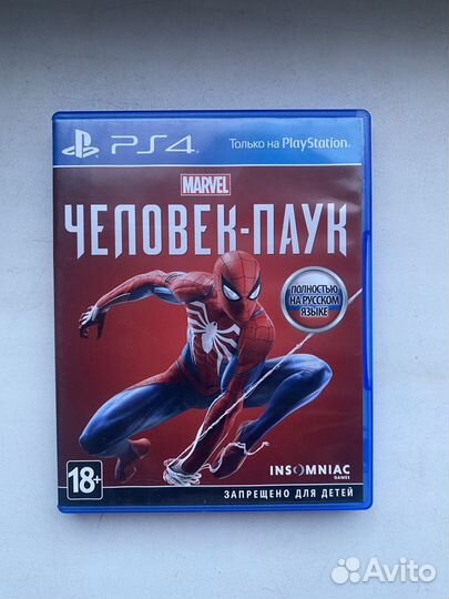 Игра Marvel Человек-паук Spider-Man