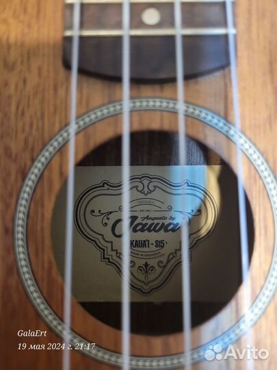 Укулеле в чехле