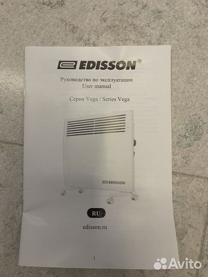 Конвектор электрический