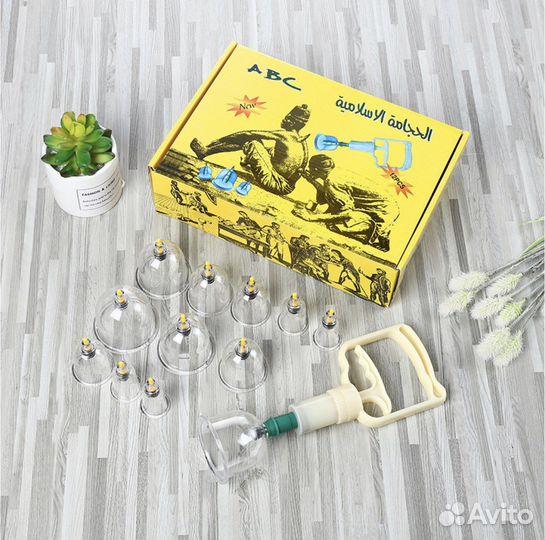 Банки для хиджамы