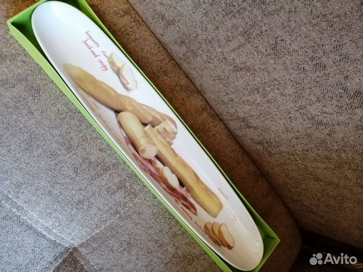 Блюдо сервировочное