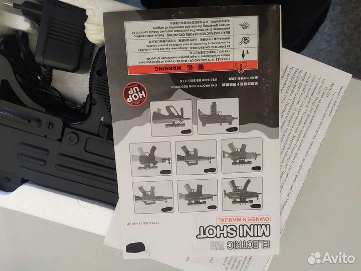 Детский автомат