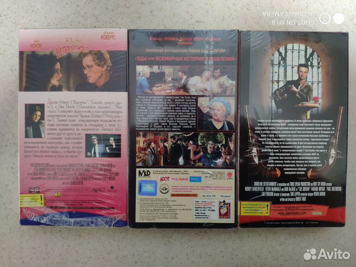 Видеокассеты vhs c записями 4