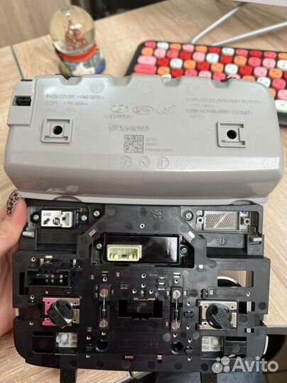 Плафон освещения салона Kia Cerato