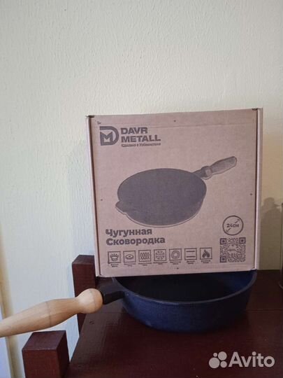 Чугунная сковорода