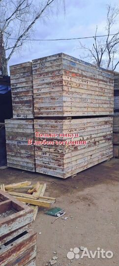 Стеновая опалубка