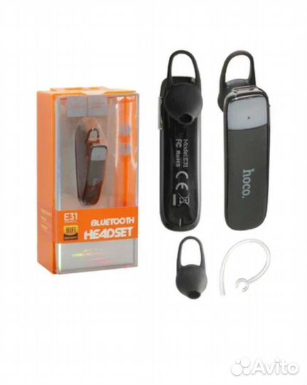 Bluetooth гарнитура