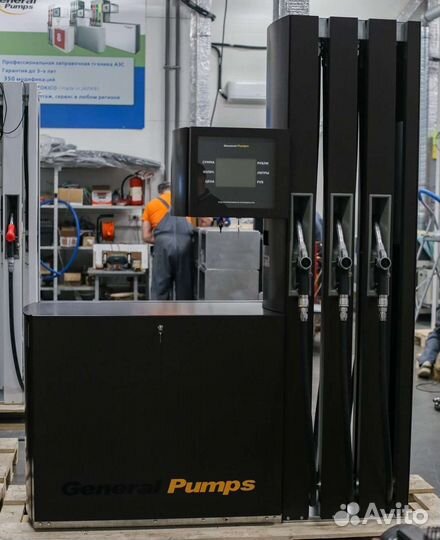 Топливо-раздаточные колонки трк GP