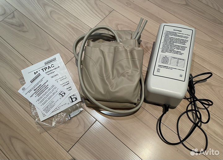 Противопролежневый матрас