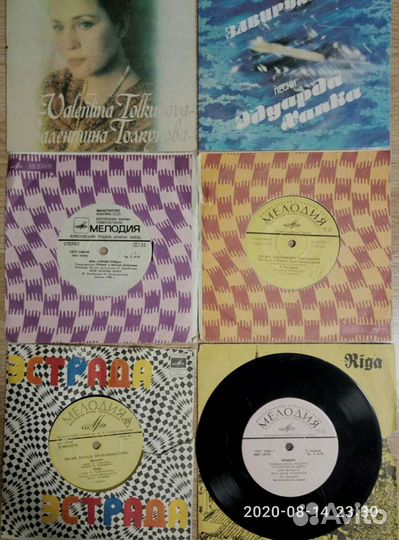 Грампластинки СССР