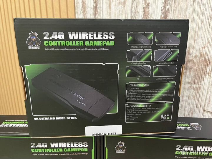 Игровая приставка консоль Game stick 64 gb