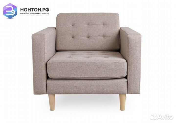 Кресло Гарнет бежевое