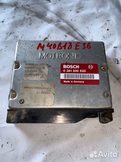 Блок управления двс Bmw 3-Series Е36 M40B16