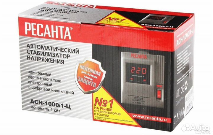 Стабилизатор напряжения ресанта 1 кВт