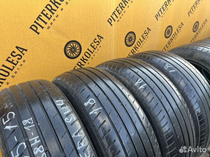 Nexen N'Fera SU4 185/65 R15 88H