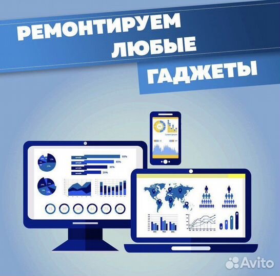 Аккумулятор для iPhone 5/5s/5c (Цены с установкой)