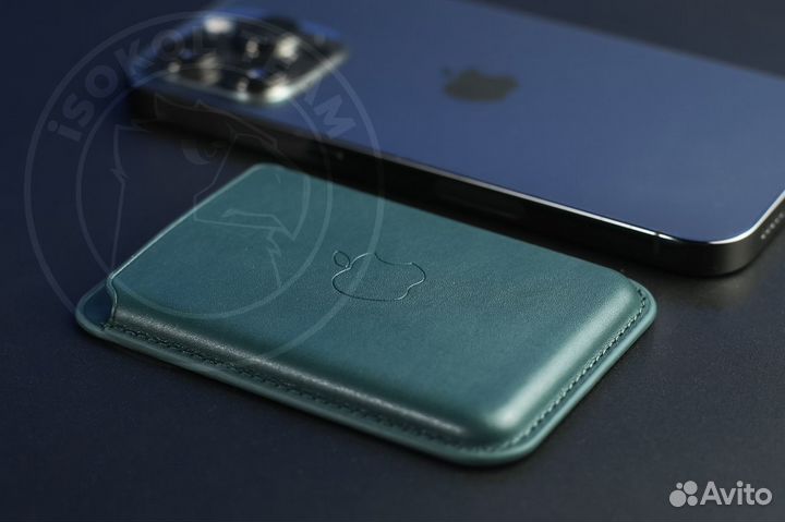 Apple leather wallet