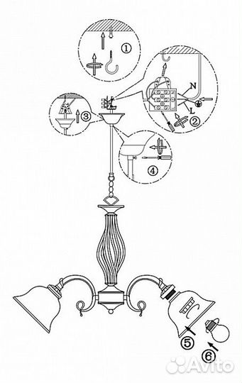 Подвесная люстра Globo Odin 60208-3