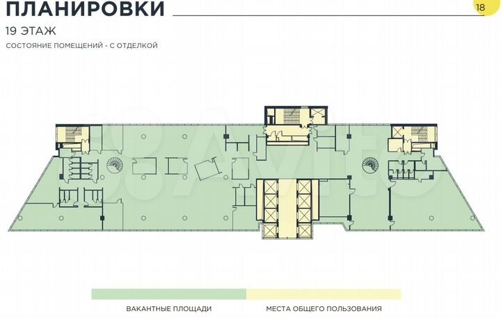 Аренда офиса 1 918.6 м² в бизнес-центре Химки Уан