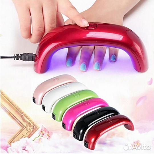 Маникюрная лампа