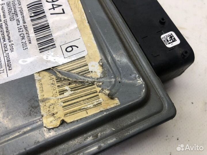 Блок управления двигателем Volkswagen Jetta 6 1.8