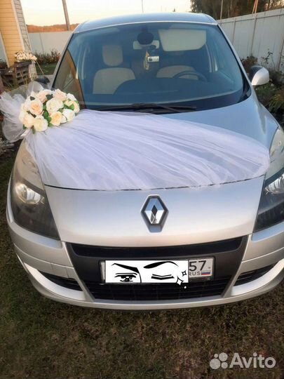 Свадебные украшения для автомобиля